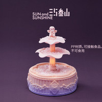 三与叁山 品牌专宠自提款4.5英寸慕斯蛋糕