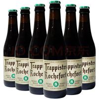 宅家食光：罗斯福 8号啤酒330ml*6瓶  比利时进口 修道院精酿 京东自营