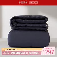 水星家纺 A类抑菌防螨纤维冬被芯负离子净味秋冬保暖纤维被子 长效持净抗菌冬被200*230cm