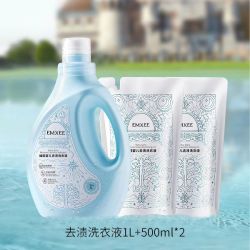 嫚熙 婴儿多效去渍洗衣液2L