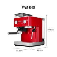 凯膳怡 研磨一体意式半自动咖啡机PID控温