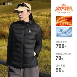骆驼 运动女生轻薄排骨羽绒服新款情侣装90绒立领内胆冬季户外外套