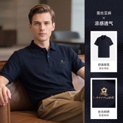 梦特娇 [蚕丝亚麻/10A抗菌]梦特娇男短袖Polo衫翻领夏款莫代尔棉T恤凉感J