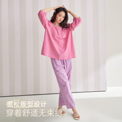 安之伴 26新款灯笼袖睡衣女款春秋季100%纯棉甜美格家居 莲红 M