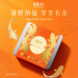 美心 精致烘焙饼干礼盒277.6g 蛋卷休闲零食国庆送礼企业礼品团购