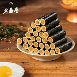 老鼎丰 海苔肉松卷60g 独立包装经典休闲零食蛋卷 饼干糕点 早餐下午茶点
