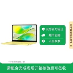苹果 AI笔记本/MacBookNeo13英寸8+256