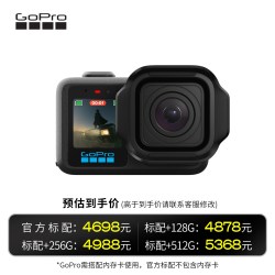 GoPro 旗舰GoPro MISSION 1 PRO 影院级8K相机全画幅夜摄VLOG运动摄像机