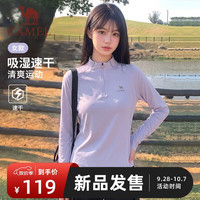 骆驼 长袖t恤秋季新款女装速干透气休闲百搭跑步健身立领运动打底上衣