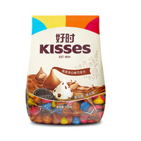 值友专享：好时 Kisses牛奶巧克力 500g袋装零食 婚庆喜糖伴手礼 生日礼物送女生