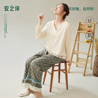 安之伴 雪花棉碎花蕾丝 贝壳黄 L 睡衣家居服套装
