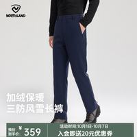 户外徒步：诺诗兰 历峰 户外三防耐磨加绒质感软壳裤