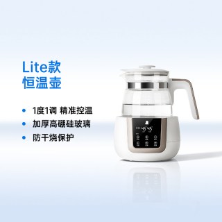 小白熊 HL-5007 婴儿恒温调奶器 1200ml