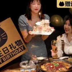 烤匠 3-4人餐