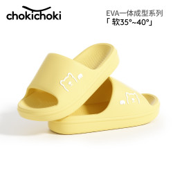 Chokichoki 拖鞋女士夏季新款居家室内凉拖软底