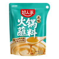 好人家 火锅蘸料 原味 120g