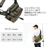 Abu Garcia 单肩包,涂层黑色(防水),钓鱼路亚单肩包