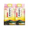 金龙鱼 乳玉皇妃雪域沁香贡米 5kg×2
