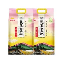 金龙鱼 乳玉皇妃雪域沁香贡米 5kg×2
