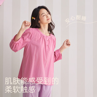 安之伴 100%纯棉 莲红 M 女士家居服套装