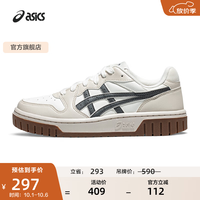 亚瑟士 运动休闲鞋男鞋女鞋时尚运动舒适复古百搭板鞋 COURT MZ 2.0 白色/米色/碳灰色 39