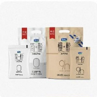 君乐宝 慢醇炭烧风味酸牛奶100g*10袋+0蔗糖简醇酸奶100g*10袋
