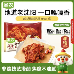 圣农 老沈阳醋喷鸡架 180g