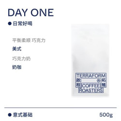 aloha 咖啡豆启程拓殖 500g