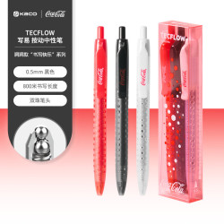 KACO TECFLO 写易系列 可口可乐联名X洞洞笔 0.5mm 黑色 按动中性笔 3支装