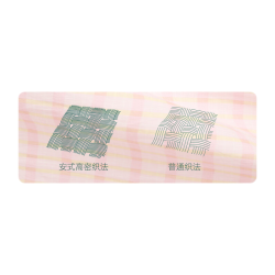 安之伴 26新款梭织100%纯棉睡衣女春夏季粉色格子甜美花 桃粉 M