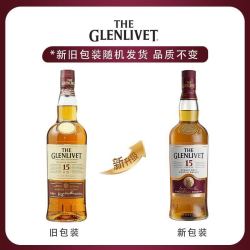 格兰威特 15年