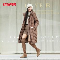YAYA 鸭鸭品牌收腰显瘦连帽中长款保暖加厚宽松鸭羽绒服女