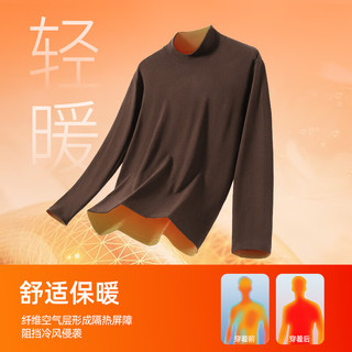红豆 抗菌除螨双面绒德绒高领保暖打底衫 黑色 L