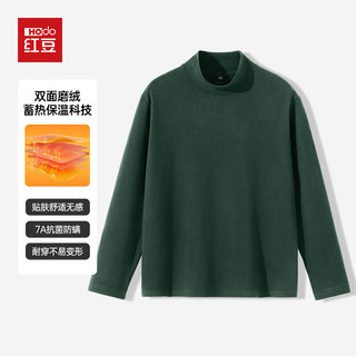 红豆 抗菌除螨双面绒德保暖高领打底衫 男款