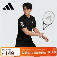 阿迪达斯 网球系列 男 CLUB 3STR POLO 短袖POLO JG0985 黑色 XL