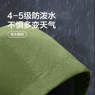 红豆 四级防泼水防风耐磨 男士夹克