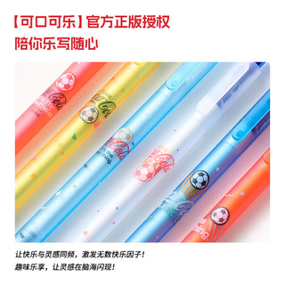 KACO 可口可乐联名 0.5mm黑色 按动中性笔