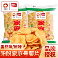移动端：盼盼 家庭号薯片小包装网红爆款散装解馋小吃办公室休闲零食大礼包