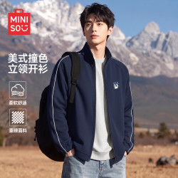 名创优品 秋季休闲风少年感外套男重磅耐磨设计感拼条百搭夹克B 藏青 L