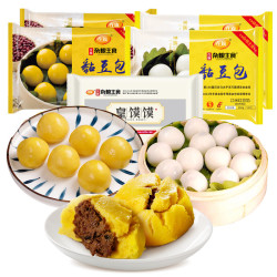 在旗 早餐组合2.64kg 黄米黏豆包江米粘豆包皇馍馍 杂粮主食