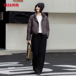 YAYA 鸭鸭2024新款时尚百搭休闲简约短款韩版羽绒服YE4B616042N