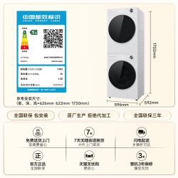 松下 白月光6.0洗烘套装10/12公斤大容量全自动变频洗衣机