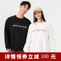 雪中飞 女士长袖T恤简约宽松字母印花上衣潮流百搭男女同款套头卫衣 黑色 L 175