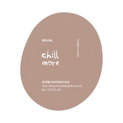 且悠 双11专享chillmore且悠蕴时香氛沐浴油小样旅行体验装8ml香型随机