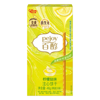 格力高 百醇柠檬挞涂层饼干棒 48g