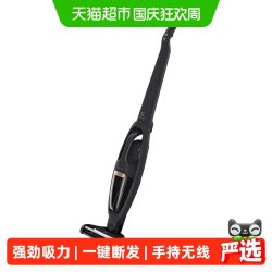 伊莱克斯 轻量手持无线吸尘器Q6家用大功率随手吸