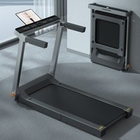 宅家燃脂:金史密斯 G1pro跑步机家用款可折叠小型智能健身房室内减肥走步机