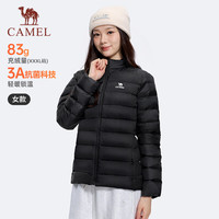 骆驼 火炉羽绒服 男女款 多色可选