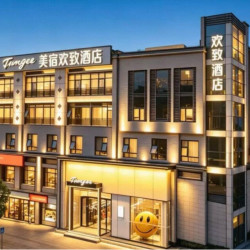 慧友全国31店通兑+2晚可拆+部分门店含早