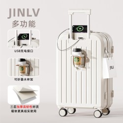 劲旅 行李箱女2025新款小型20寸拉杆箱登机箱28寸大容量旅行箱密码箱男 603